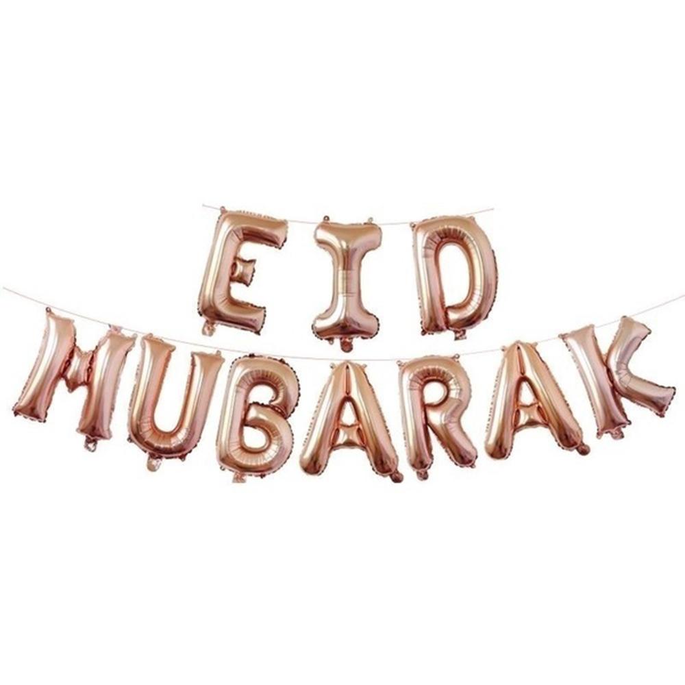 Balon SOLIGHTER Eid Mubarak Bulan Latex &amp; Foil Hadiah Anniversary Acara Pesta Dekor