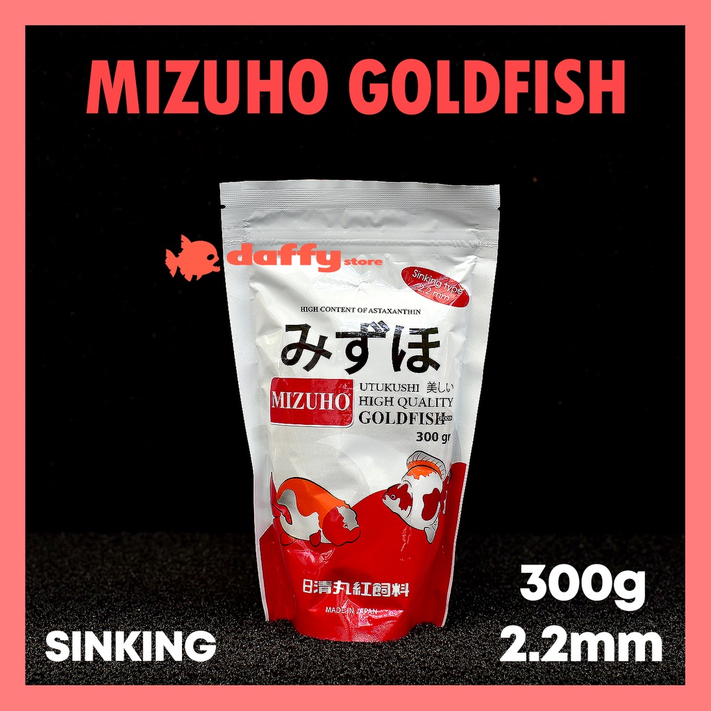 Pelet Koki Mizuho 300gr SINKING pakan ikan koki