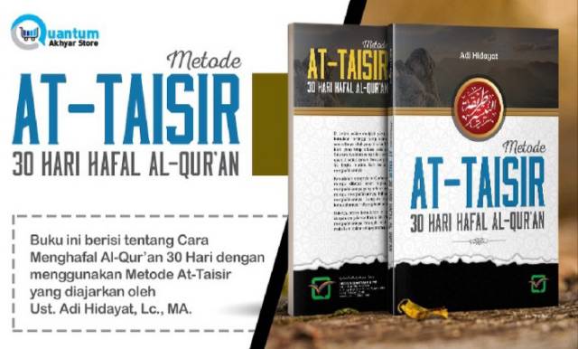 Pre Order Paket Buku Uah S Note Dan Metode At Taisir 30 Hari Hafal Al Qur An Shopee Indonesia