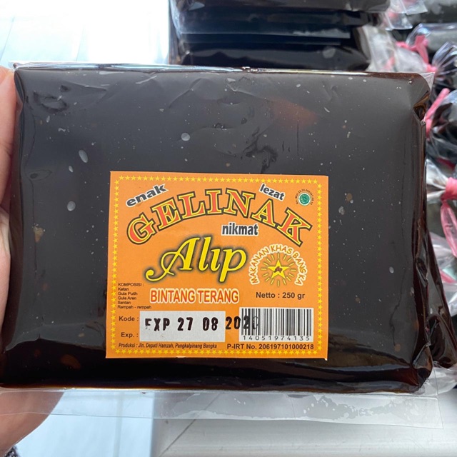 

Dodol / Gelinak Bangka Cap Alip - Kue Bangka - Cemilan Khas Bangka - Snack Bangka - Aneka Makanan Bangka - Snack Bangka - Kerupuk Bangka - Snack.Bangka - Asli Bangka - Kerupuk Bangka - Dodol Ketan - Dodol Jahe - Dodol Bangka - Dodol Pedas - Asli Bangka