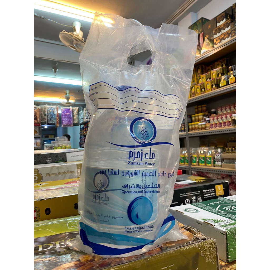 

Air Zam Zam kemasan 5 liter 100 % ASLI dari makkah