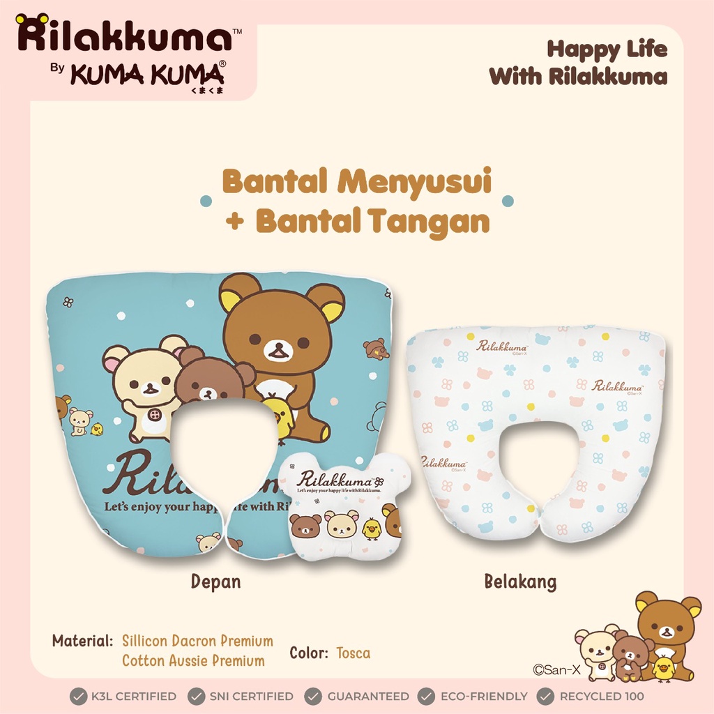 Rilakkuma - Bantal Menyusui + Bantal Tangan