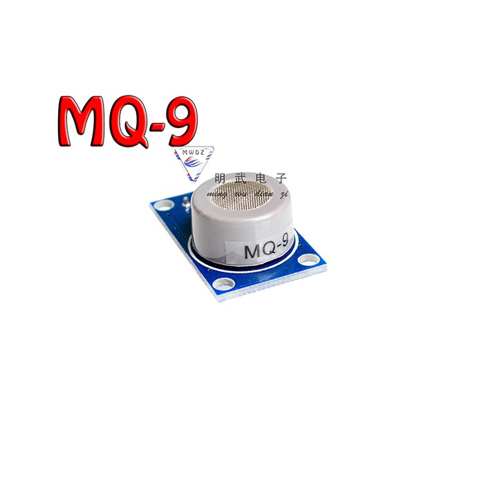 HQ MQ-9 module carbon monoxide combustible gas sensor alarm module