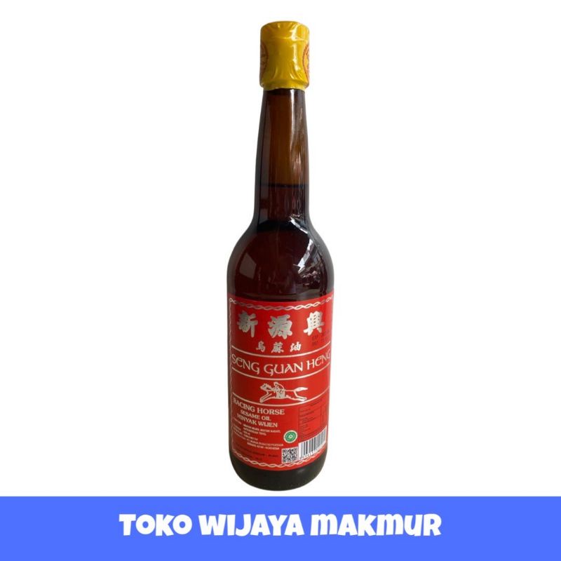 

Seng Guan Heng Minyak Wijen | Sesame Oil 620ML