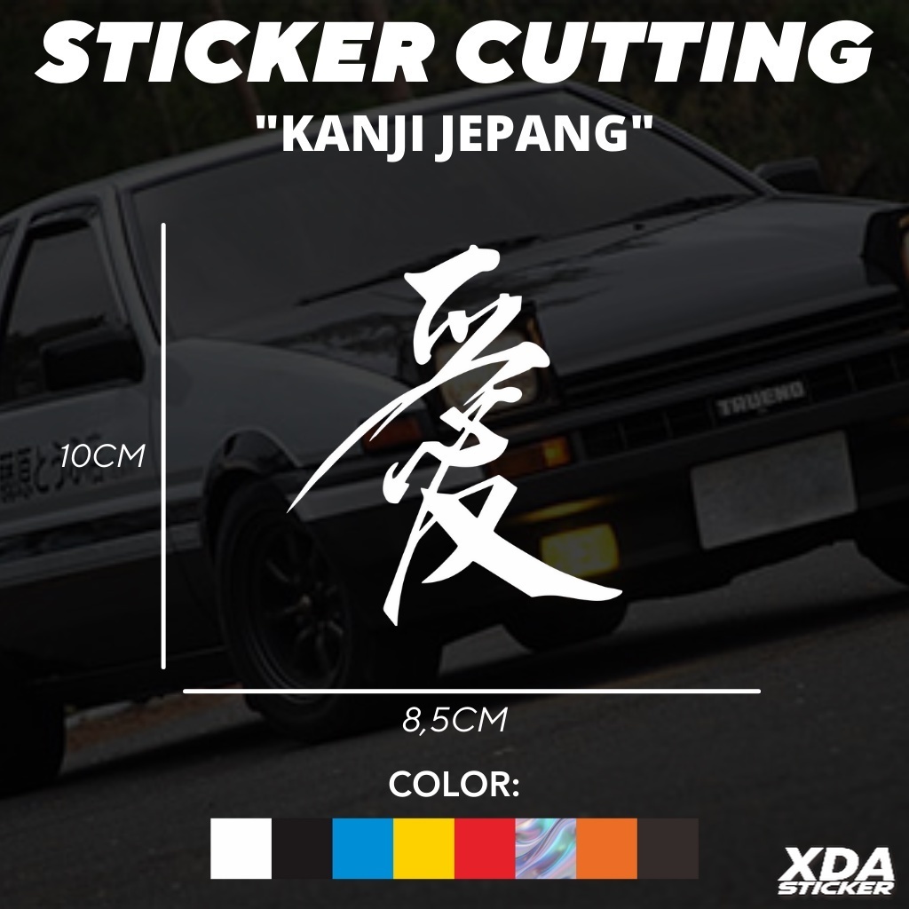 

STIKER/STICKER CUTTING KANJI JEPANG RACING