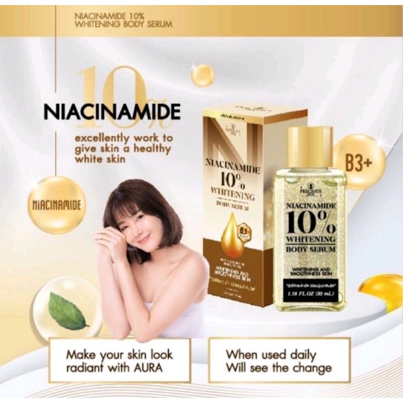 BPOM PRECIOUS SKIN AHA BODY BOOSTER BRIGHTENING BODY SERUM NIACINAMIDE WHITENING