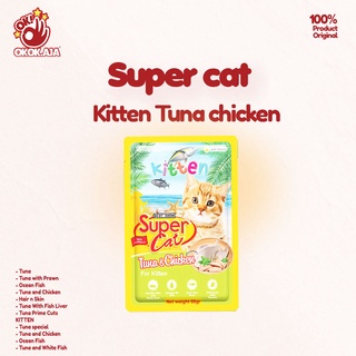 Makanan Kucing basah murah SUPER CAT pouch 85gr isi 12pcs ( 1dus )