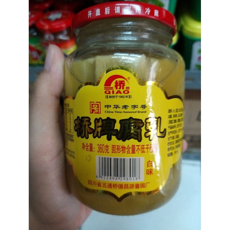 

fermented bean curd qiao pai fu ru 桥牌腐乳