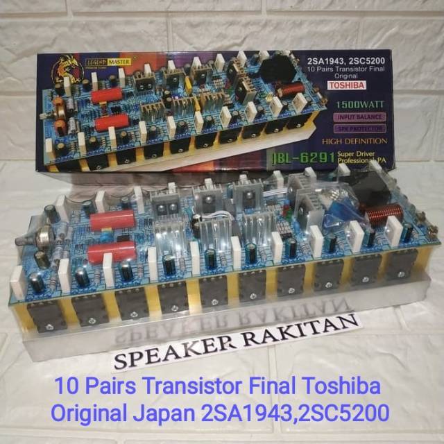 Kit power amplifier mono JBL-6291 + Tr TOSHIBA 1500Watt JBL6291 JBL 6291 Toshiba