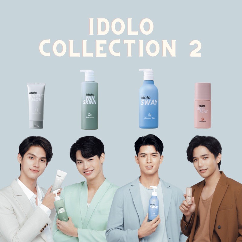 [CLEARANCE SALE ✅] IDOLO 1 & 2 : Win Skinn, Bright Side, Ma Kiss, I Lip You