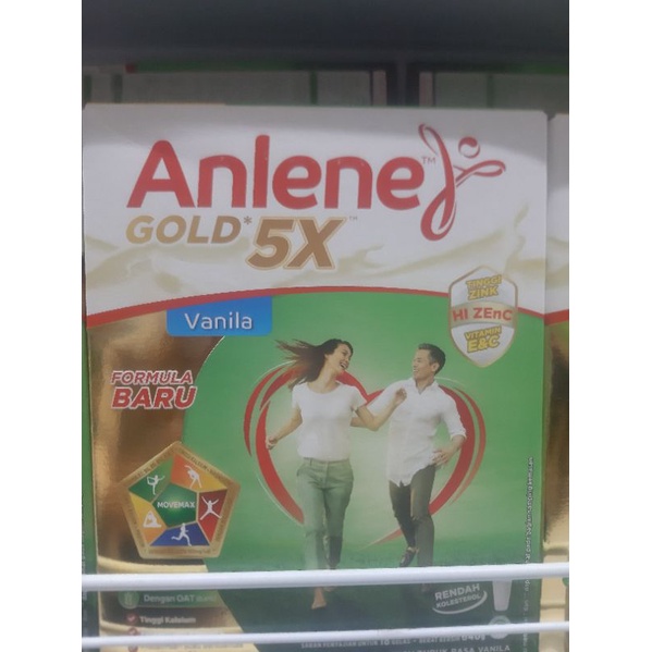 

anlene gold 640gr