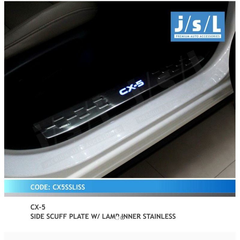 sillplate samping mazda Cx5 inner with lamp jsl