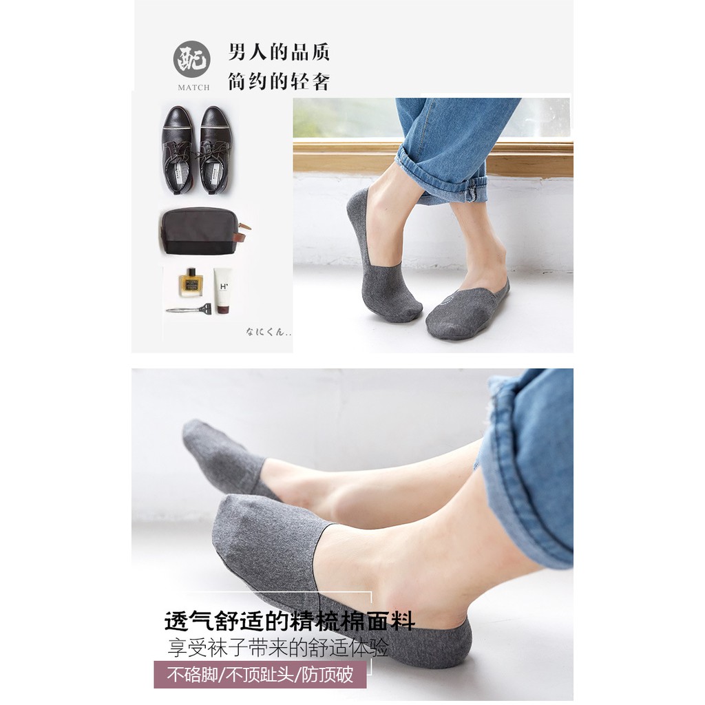 Kaos kaki hidden socks Invisible | Health Socks Bahan Cotton &amp; Nylon