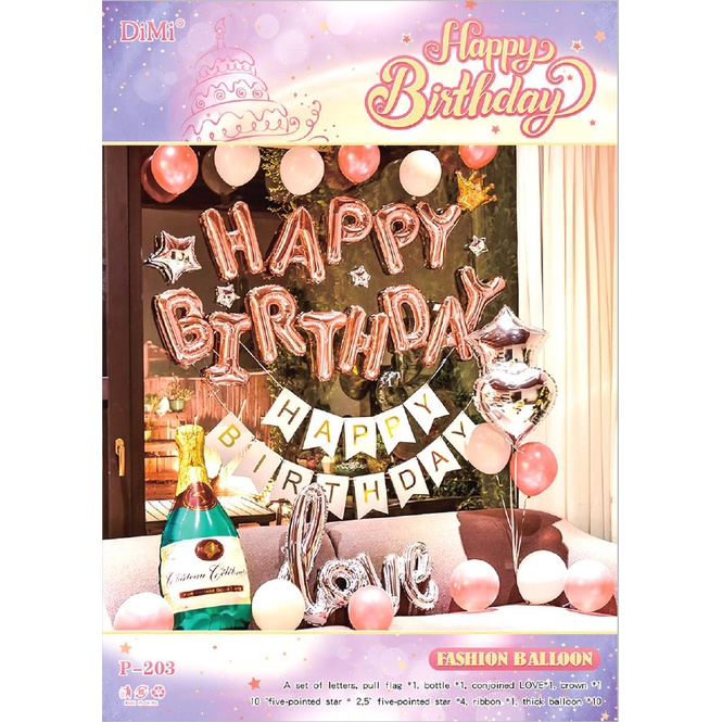 HAPPY TIME DEKORASI PESTA SET HAPPY BIRTHDAY DIMI 2 ANEKA TEMA ULANG TAHUN BALON FOIL LATEX BANNER HAPPY BIRTHDAY