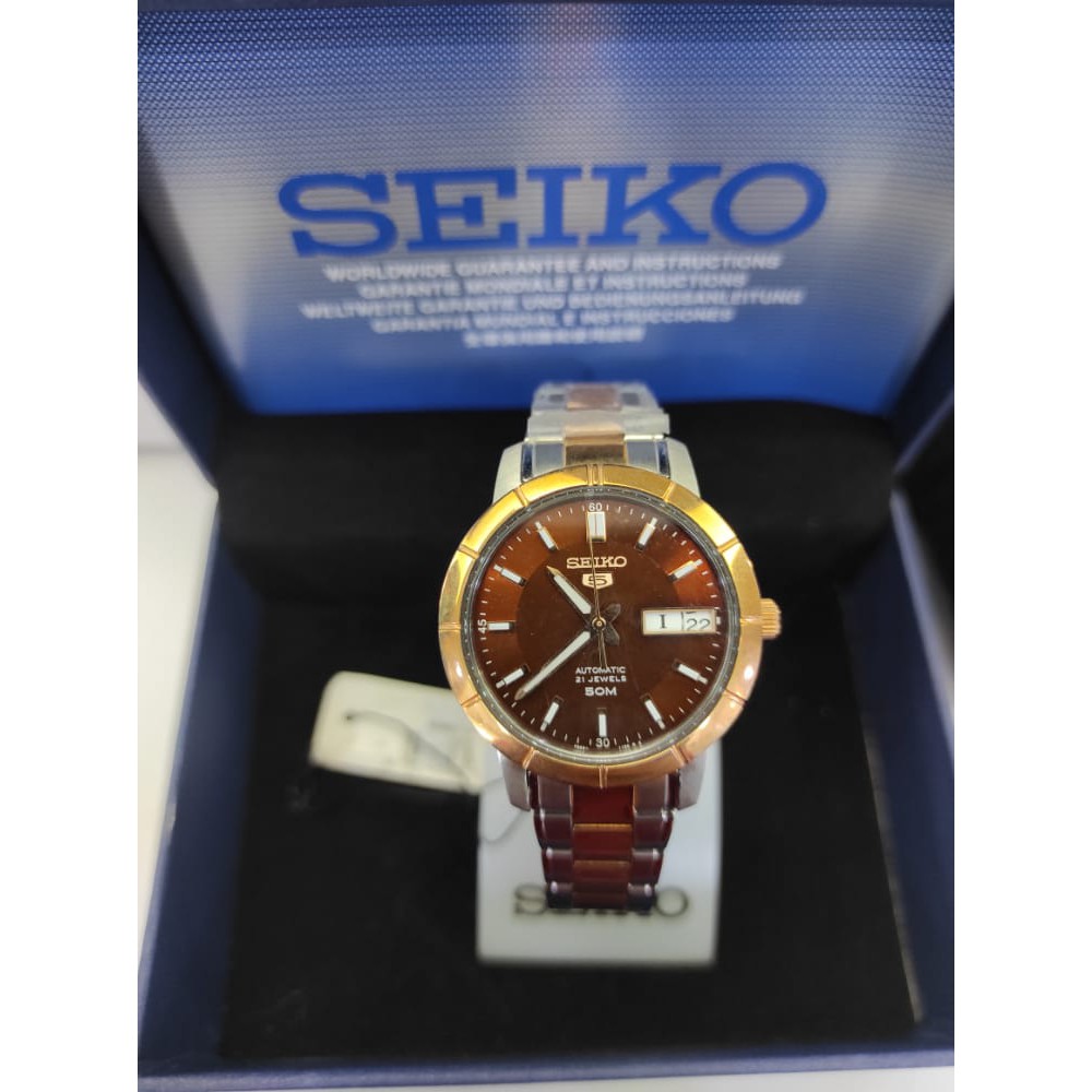 JAM TANGAN WANITA SEIKO SNK890K1 Automatic Silver Rose Gold Brown