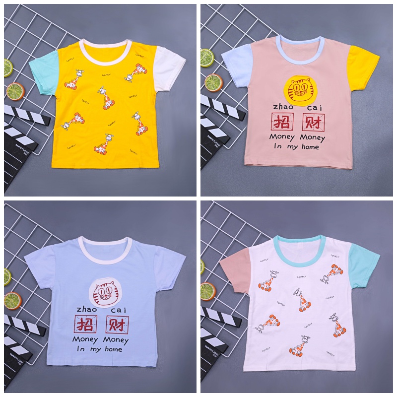 Kaos Anak Mayleen 1-5 Tahun / Baju Kualitas Import Anak Laki Perempuan Karakter Spandex Motif Casual Trendy Korea Style Kiosbalitaaprillia