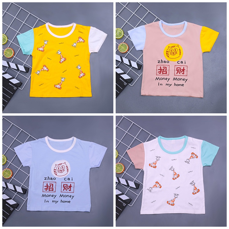 Kaos Anak Mayleen 1-5 Tahun / Baju Kualitas Import Anak Laki Perempuan Karakter Spandex Motif Casual Trendy Korea Style Kiosbalitaaprillia