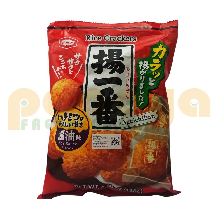 

⭐ COD ⭐ Kameda Age Ichiban 138 Gr