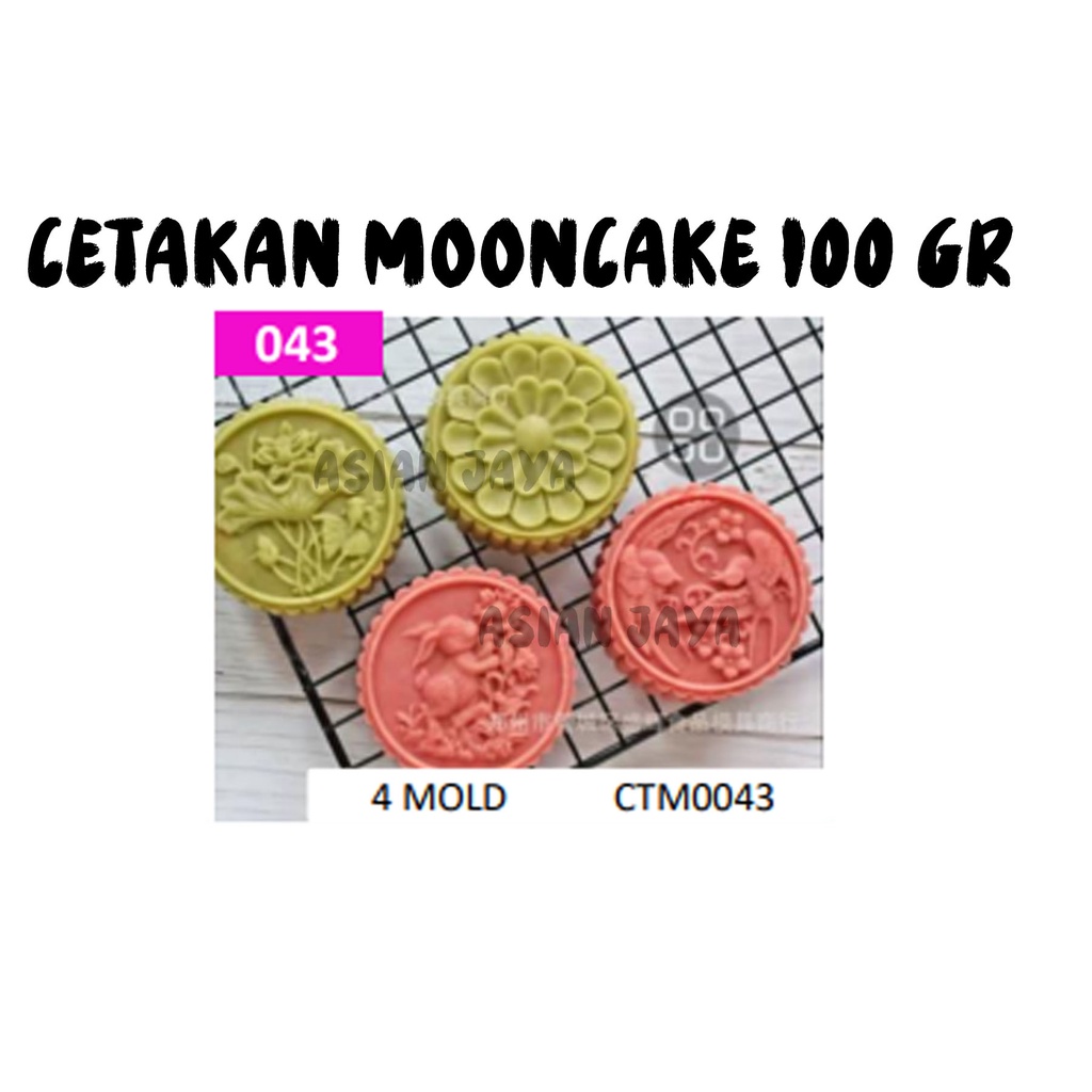 Cetakan Kue Bulan mooncake 100gr