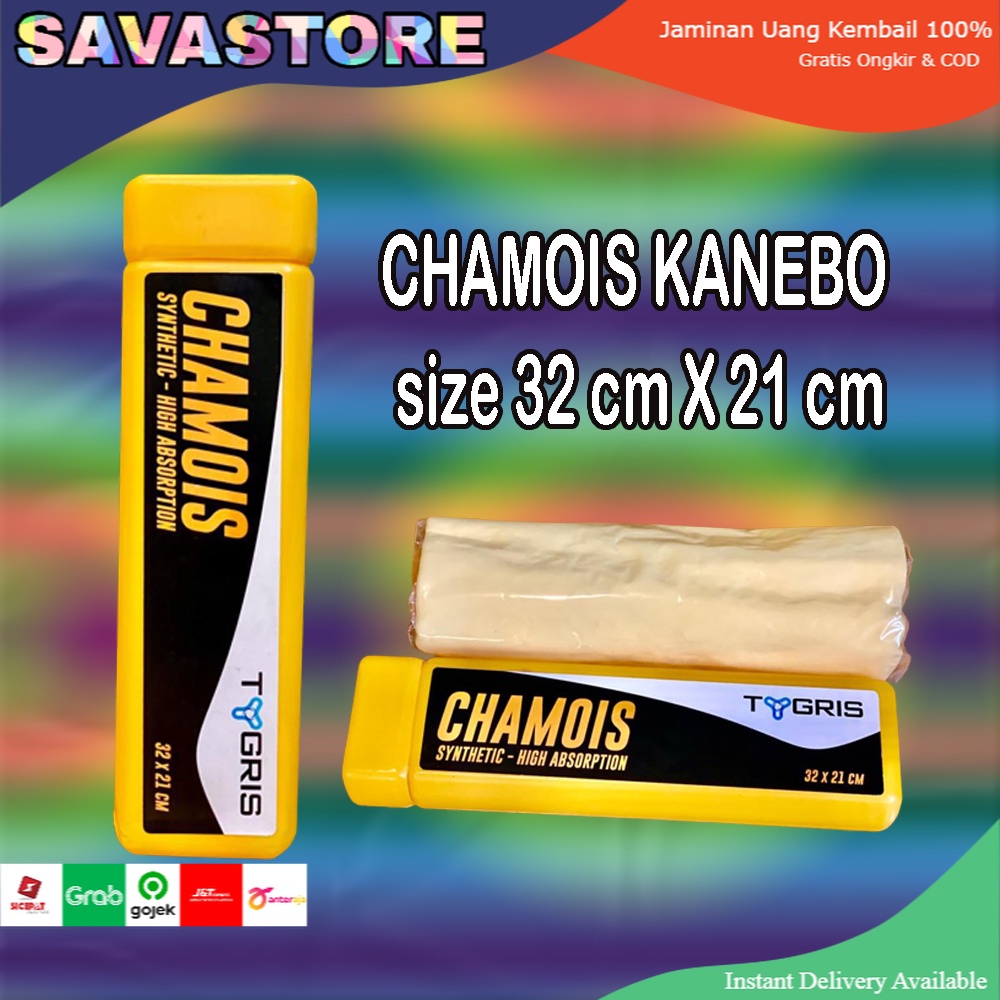 KANEBO PREMIUM SERBAGUNA TYGRIS LAP CHAMOIS