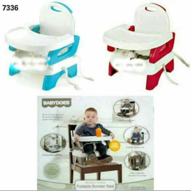 BABYDOES Foldable Booster Seat Babydoes