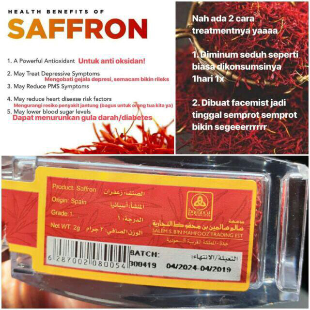 

Roxx.ea - .ea - .ea - 2Gr Saffron Grade 1 Asli (Za'Faran / Japaron / Safron)