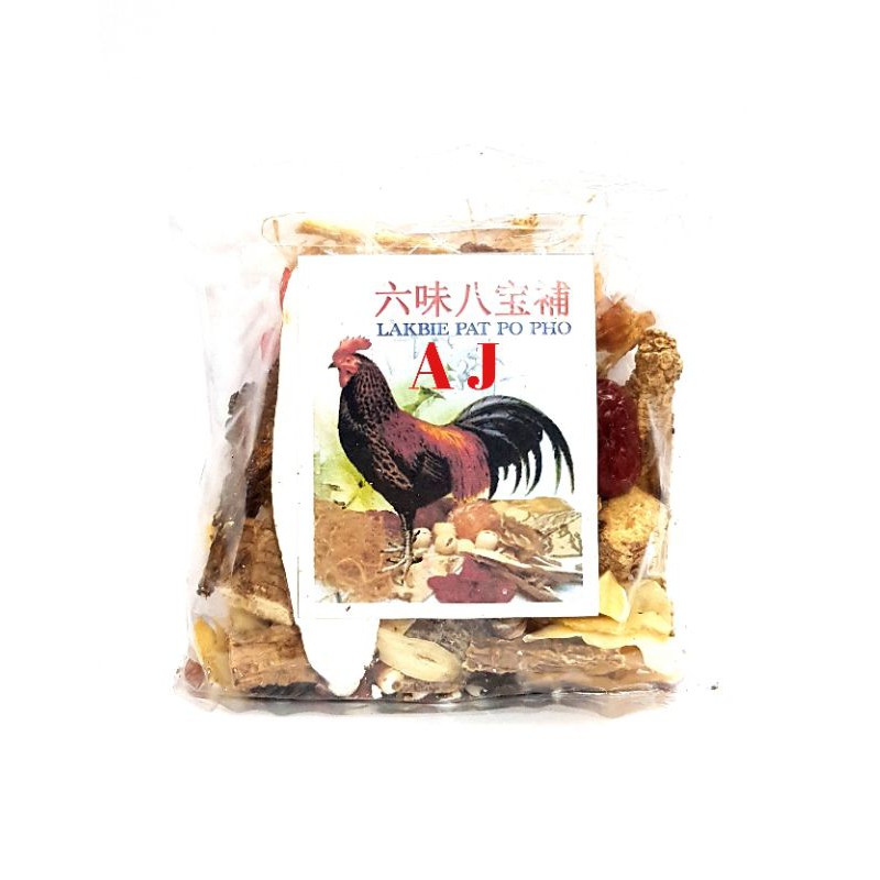 Tim Ayam Obat Herbal Komplit  (Tim Kue Cia Po)