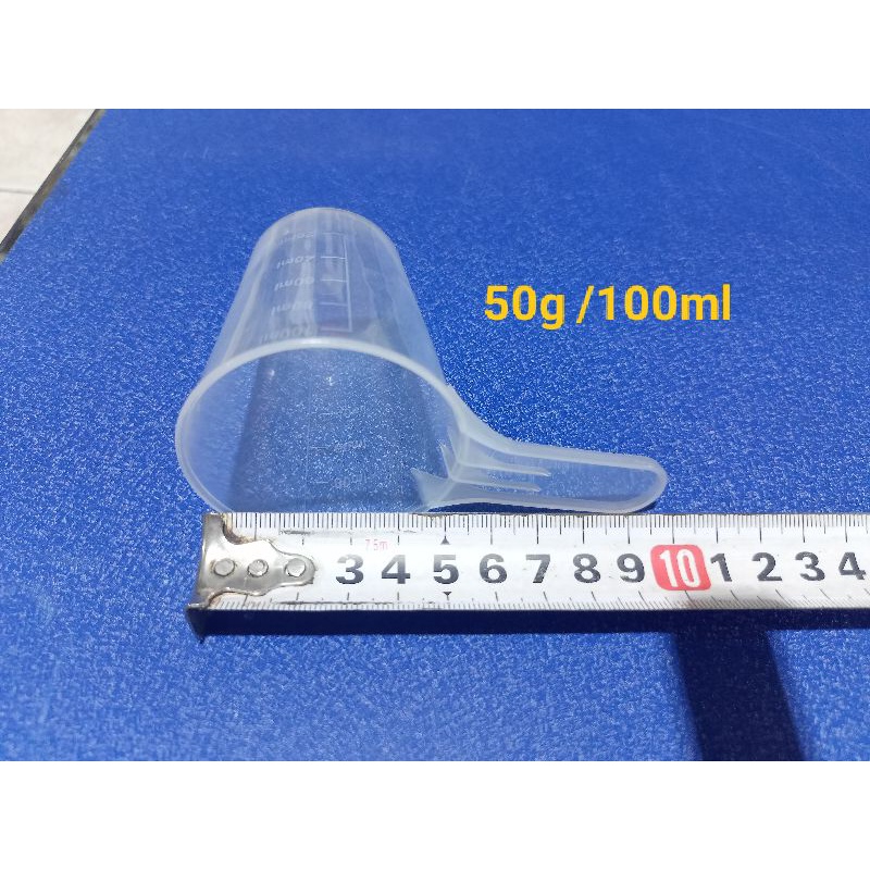 Sendok Takar 50g atau Sendok Takar 100ml