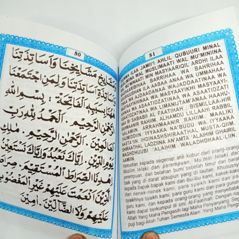 buku surat yaasiin dan tahlil 96 halaman (12×15cm)