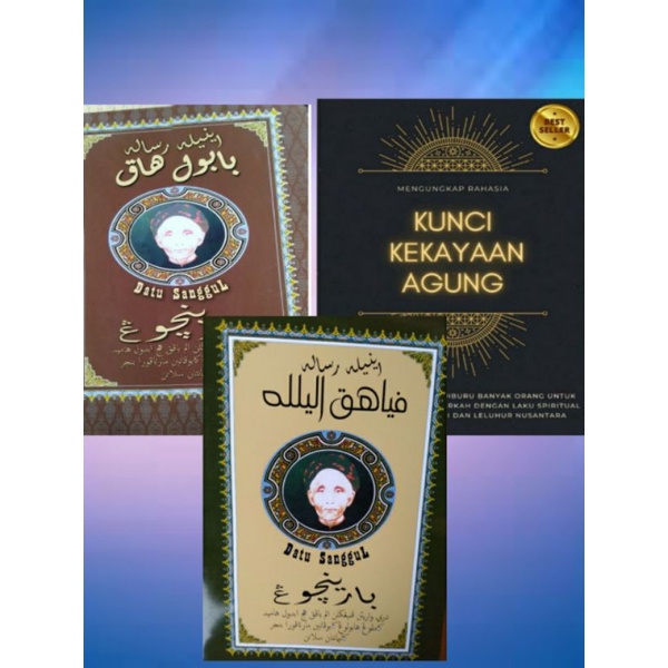 Paket Hemat 3 Kitab, Barencong, Fiah dan Kunci Kekayaan