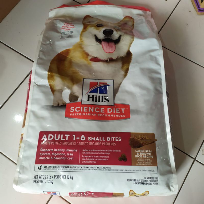 Gojeg Grab Science Diet Adult Lamb Small Bites 12kg - Dog food