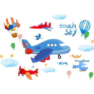 TK kelas  kartun stiker dinding  Pesawat boy anak hiasan  
