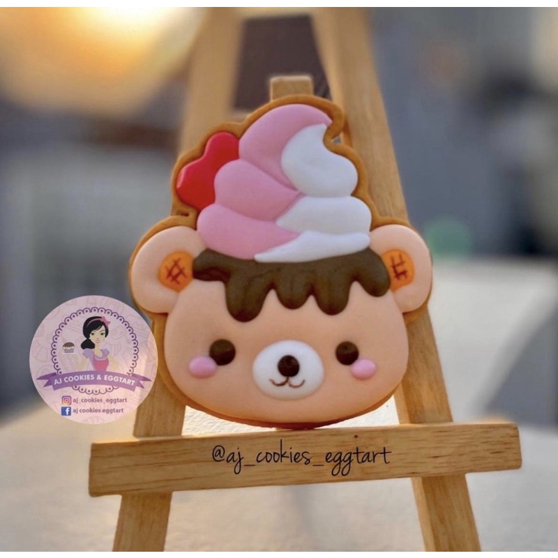 

Yummi bear 8cm