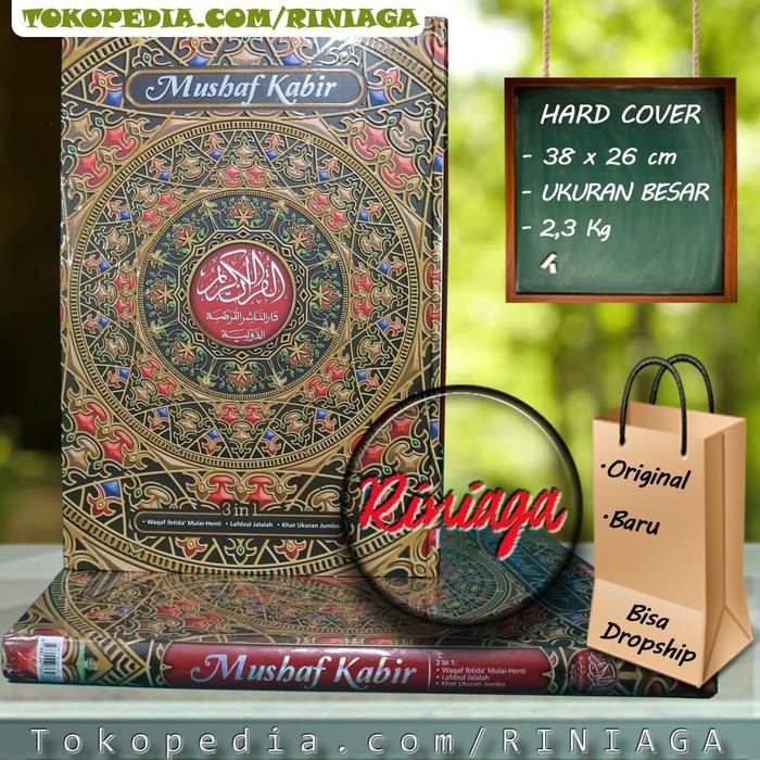 ( Buku ) Al Quran Mushaf Kabir Jumbo Lansia Waqaf Ibtida [ Cordoba ] Riniaga