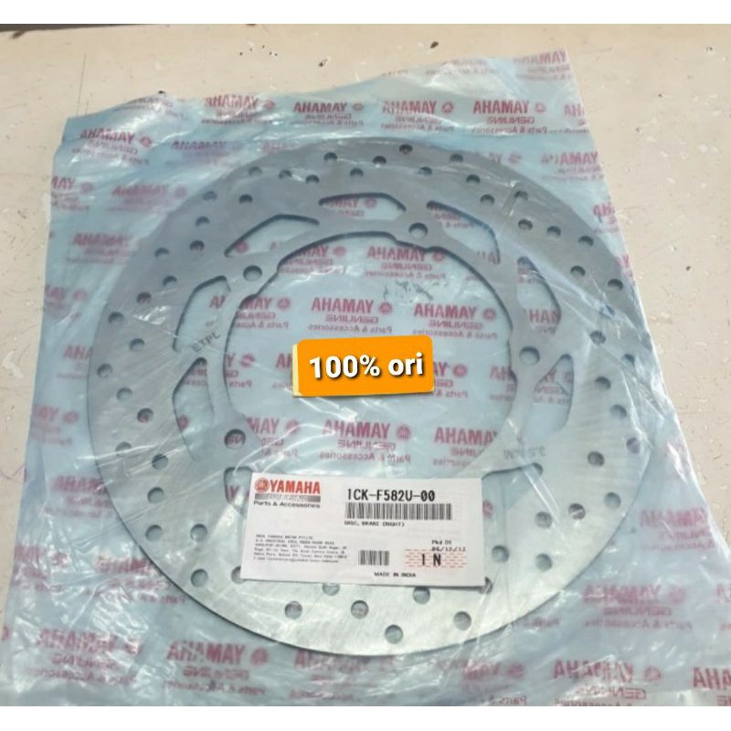 PIRINGAN CAKRAM XSR 155 XSR155 ASLI  ORI YAMAHA 1CK F582U 00