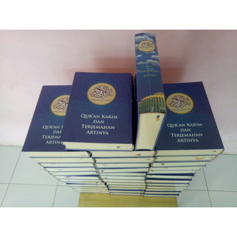 Qur'an Karim Dan Terjemahan Artinya Gus Baha' Original