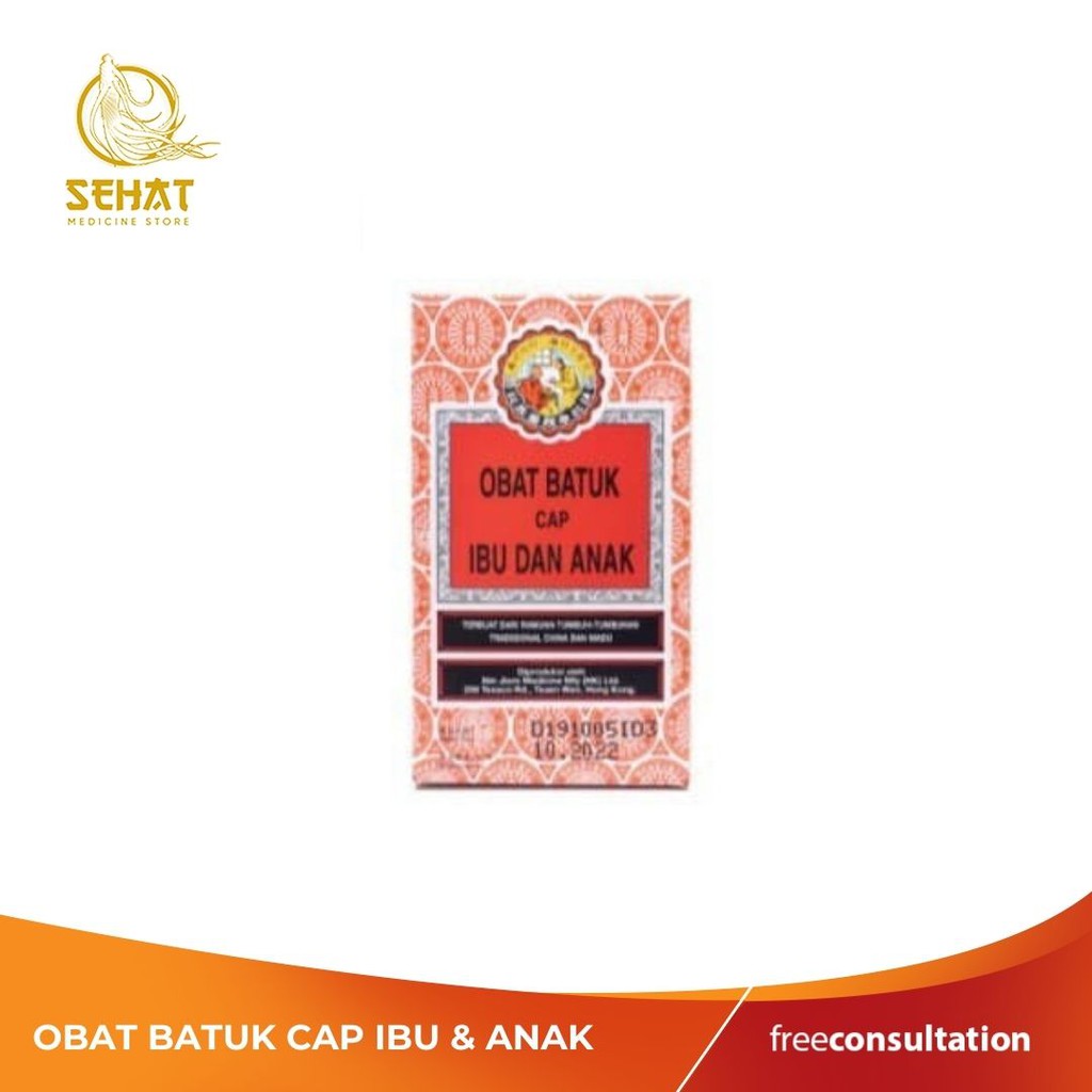 OBAT BATUK CAP IBU DAN ANAK