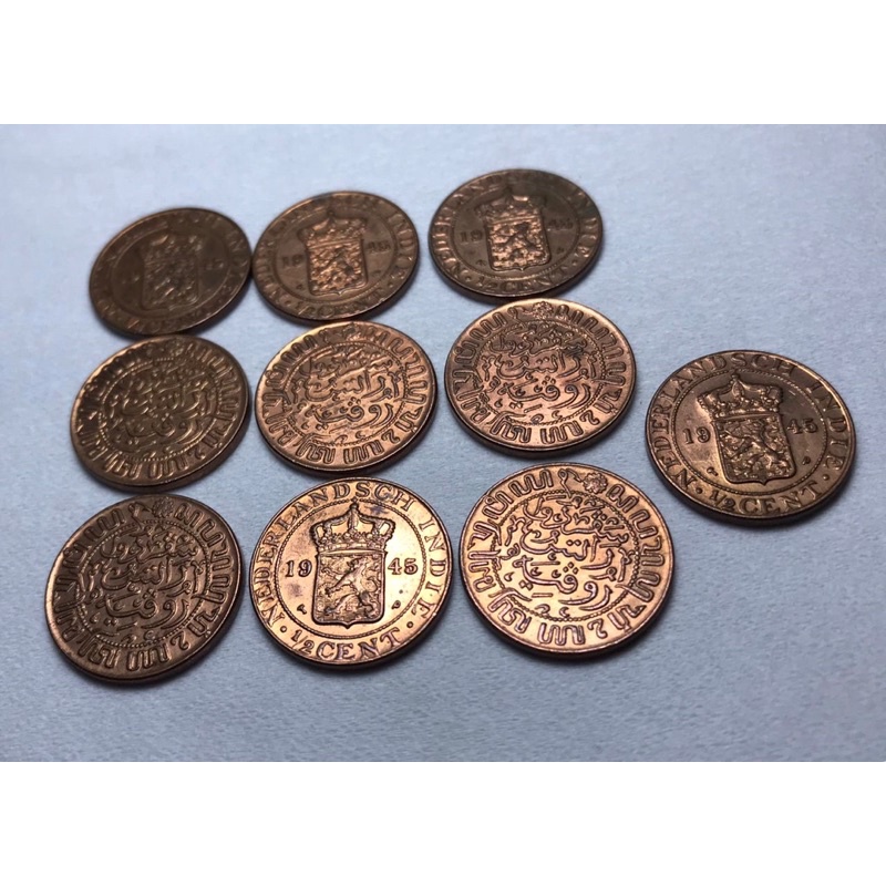 Koin Kuno Setengah Cent 1945 Borongan 10pcs UNC