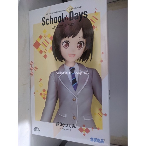 ORI Figure Hazawa Tsugumi Sega School Days BanG Dream Girls Band Party