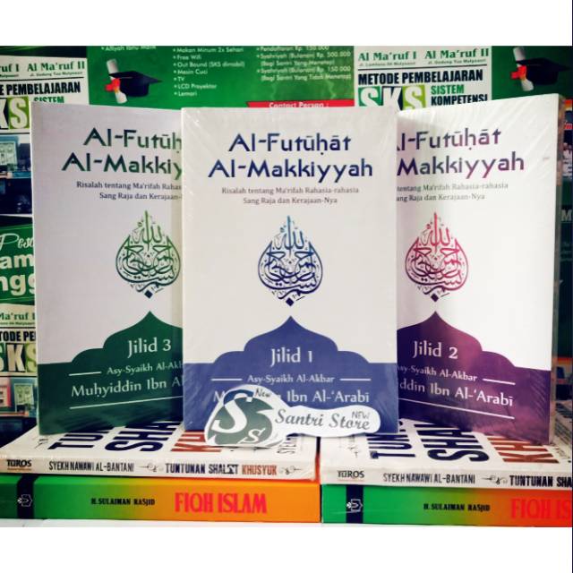 Paket Hemat Al Futuhat Al Makiyyah 3 Jilid