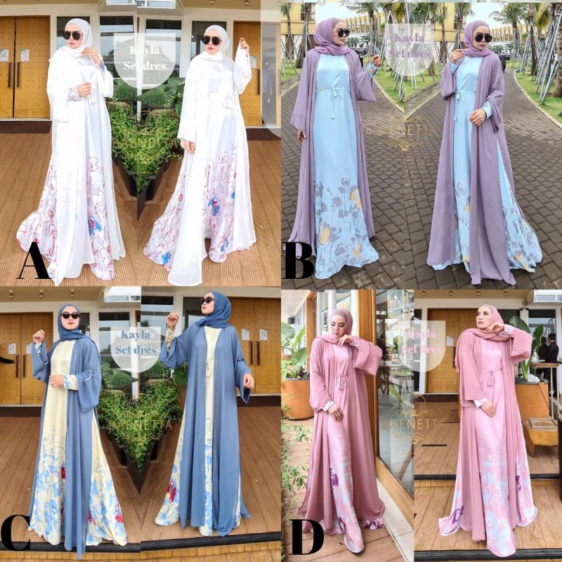 kayla set by baenetta