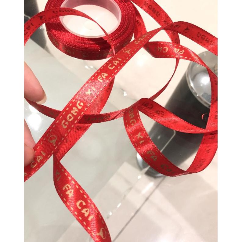 

™ Pita Chinese new year/pita imlek/sincia/gong ci fa cai ♘