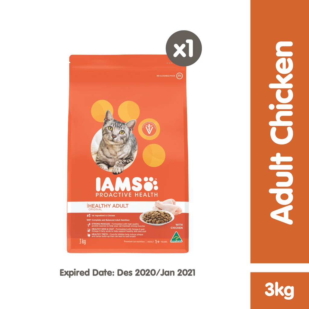 IAMS Makanan Kucing Adult 3 Kg-Chicken