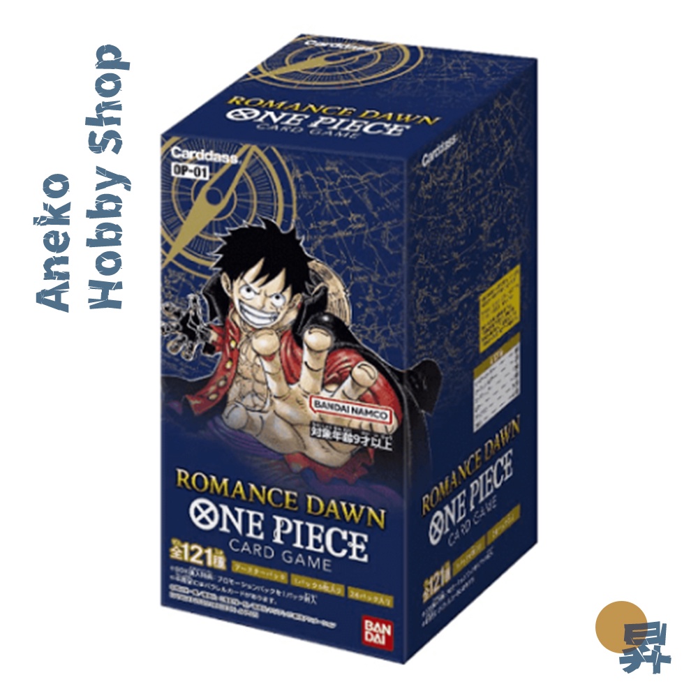 One Piece Booster Box - Romance Dawn - One Piece TCG