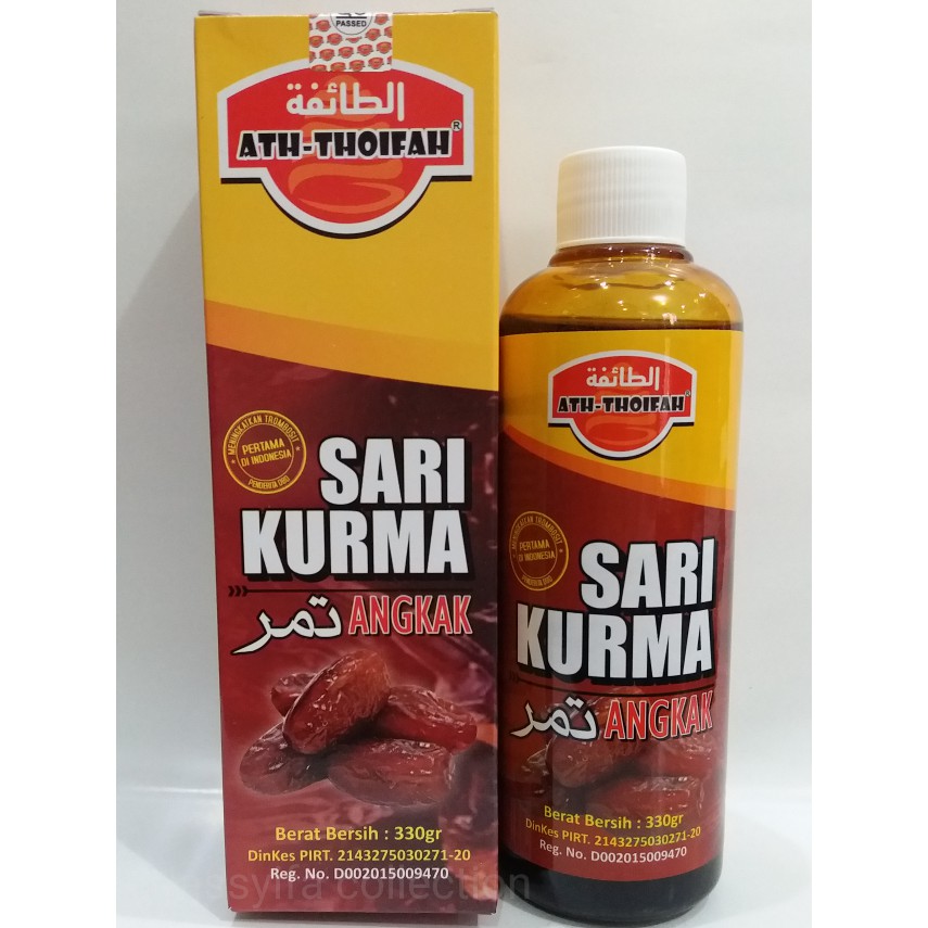 

Sari kurma Angkak