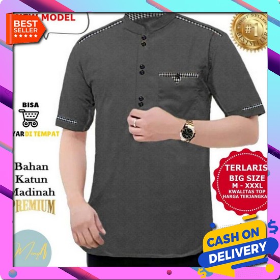 Baju Koko Busana Muslim Kurta Lengan Pendek Katun Adem Tebal Busana Muslim Pria Gamis Pria J9T2 Jask