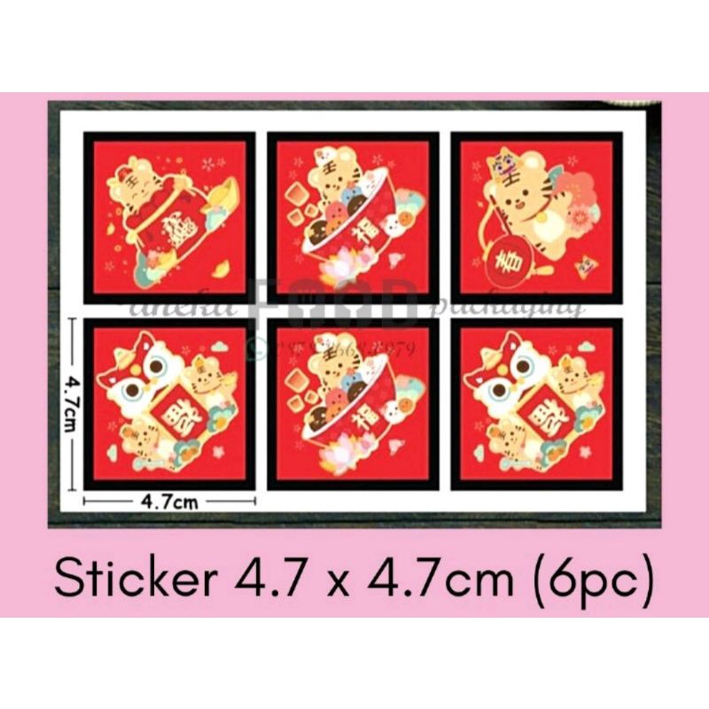 

Stiker imlek CNY stiker toples kue kering stiker cake stiker tempelan dus kue stiker fu imlek