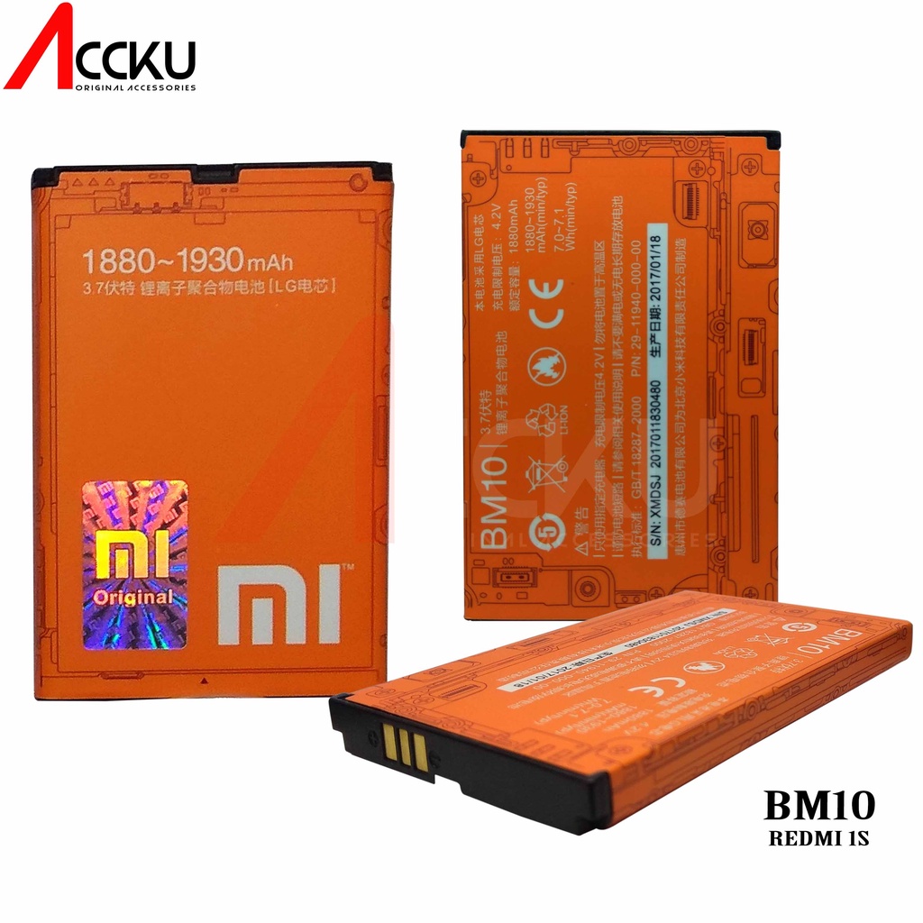 BATERAI XIAOMI MI 1 BATTERY  BATERAI XIAOMI MI1  MI 1S BATERAI XIAOMI BM10 ORIGINAL