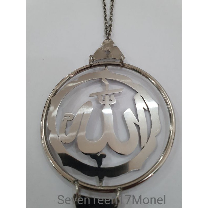 Gantungan Mobil Monel Lafal ALLAH