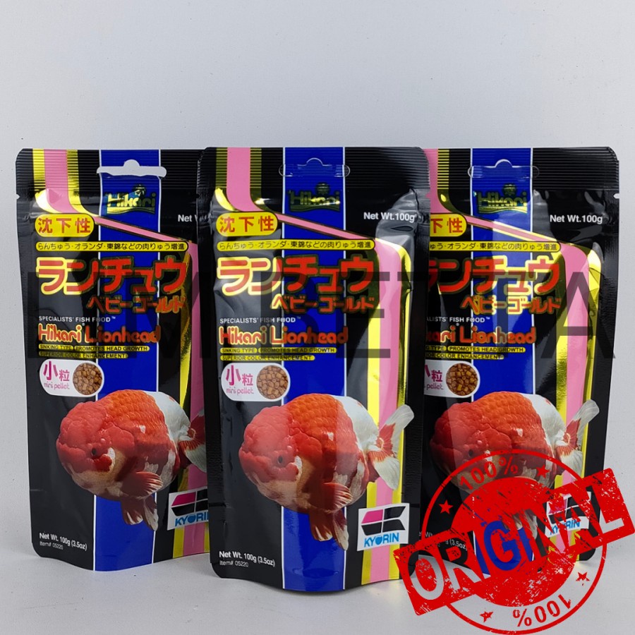 HIKARI LION HEAD 100 GRAM / MAKANAN IKAN KOKI